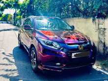 Honda Vezel 2015 SUV