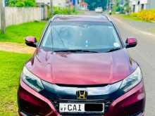 Honda Vezel 2015 SUV