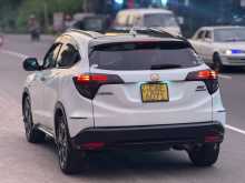https://riyasewana.com/uploads/honda-vezel-2015-518365812592.jpg