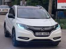 https://riyasewana.com/uploads/honda-vezel-2015-518365812624.jpg