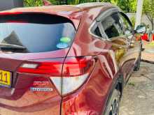 https://riyasewana.com/uploads/honda-vezel-2015-720501712673.jpg