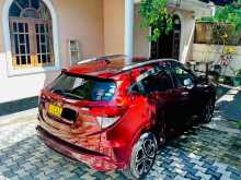 https://riyasewana.com/uploads/honda-vezel-2015-820520012624.jpg