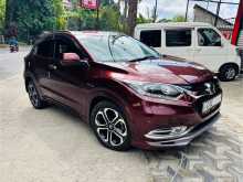 https://riyasewana.com/uploads/honda-vezel-2015-88145512682.jpg