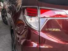 https://riyasewana.com/uploads/honda-vezel-2015-920584912092.jpg