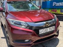 Honda Vezel 2014 SUV