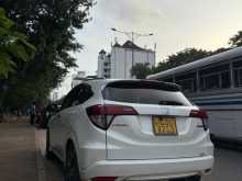 https://riyasewana.com/uploads/honda-vezel-2016-157454812222.jpg