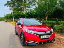 Honda Vezel 2016 SUV