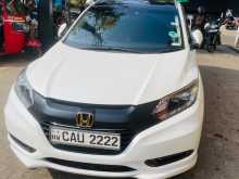 Honda Vezel 2016 SUV