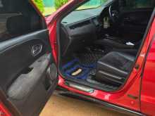 https://riyasewana.com/uploads/honda-vezel-2016-189174912473.jpg