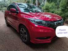 Honda Vezel 2016 SUV