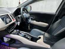 https://riyasewana.com/uploads/honda-vezel-2016-211465312874.jpg