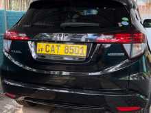 Honda Vezel 2016 SUV