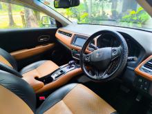 https://riyasewana.com/uploads/honda-vezel-2016-2416275417205.jpg