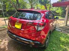 https://riyasewana.com/uploads/honda-vezel-2016-717464012812.jpg