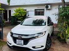 Honda Vezel 2016 SUV