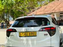 https://riyasewana.com/uploads/honda-vezel-2017-1113551112963.jpg