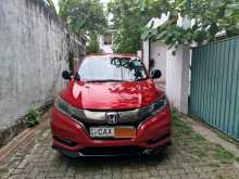 Honda Vezel 2017 SUV