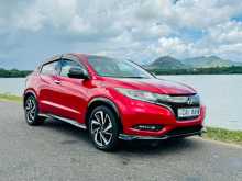 Honda Vezel 2017 SUV