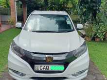 Honda Vezel 2015 SUV