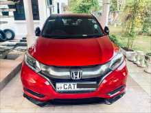 Honda Vezel 2017 SUV