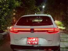 Honda Vezel 2025 SUV