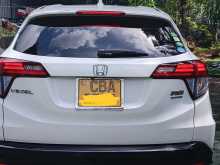 Honda Vezel 2018 SUV