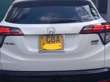 Honda Vezel 2018 SUV
