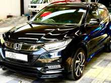 Honda Vezel 2018 SUV