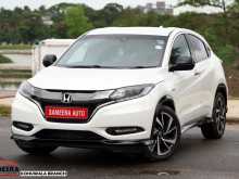 Honda Vezel RS SENSING 2017 SUV