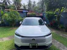 Honda Vezel 2026 SUV