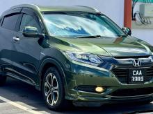 Honda Vezel 2014 SUV
