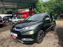 Honda Vezel 2014 SUV