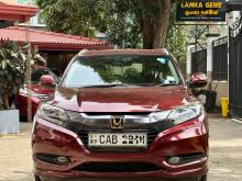 Honda Vezel 2014 SUV