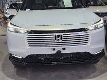 Honda Vezel 2024 SUV