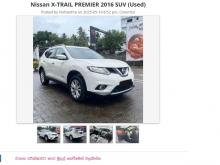 https://riyasewana.com/uploads/honda-vezel-2113550017254.jpg
