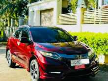 Honda Vezel 2014 SUV