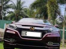 Honda Vezel 2014 SUV