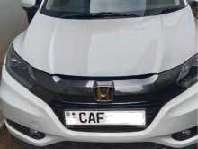 Honda Vezel 2015 SUV