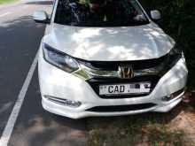 Honda Vezel 2014 SUV