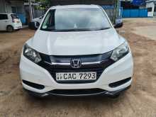 Honda Vezel 2014 SUV