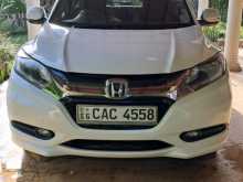 Honda Vezel 2014 SUV