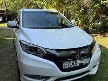 Honda Vezel 2015 SUV