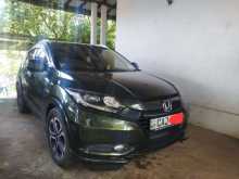 Honda Vezel 2015 SUV