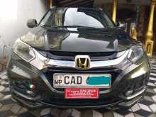 Honda Vezel 2015 SUV