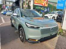 Honda VEZEL 2025 SUV