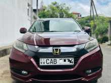 Honda Vezel 2014 SUV