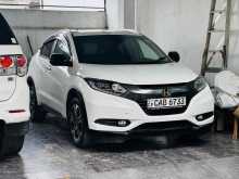 Honda Vezel 2014 SUV