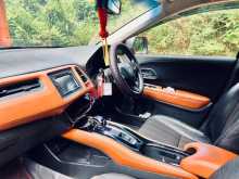 https://riyasewana.com/uploads/honda-vezel-2291752375.jpg