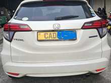 Honda Vezel 2014 SUV