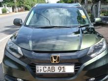 Honda Vezel 2014 SUV